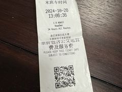 -BUS TOUR观光巴士