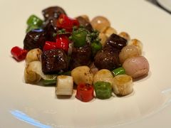 椒麻葱爆M9和牛stir-木守西溪溪隐餐厅