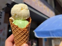 -成裕雪糕店(士多店)