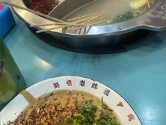 -蜀巷弯弯串串香(长春总店)
