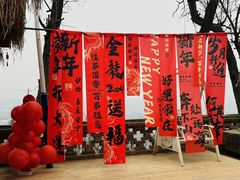 -悟空山宿陨石私汤温泉酒店(神舟大道地铁站店)