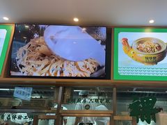 -绿草地·湘菜(7mall店)