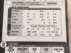 -新城市广场