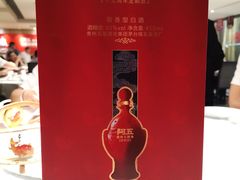 -阿五黄河大鲤鱼(英协路店)
