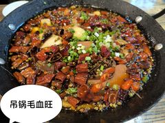 -重庆味道(台湾街店)