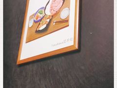 -YAMAKAWA(龙湖胥江天街店)