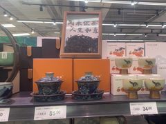 -永辉超市(鲁谷店)