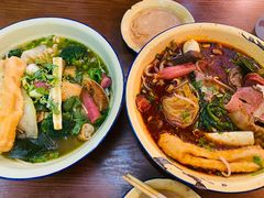 清汤-脑馋粉儿(三里屯店)