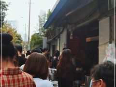 -蓉城西二道无名冒菜(西二道街店)