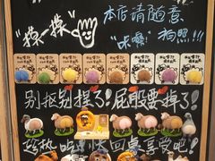 -巴扎屋大盘鸡·新疆菜(汇嘉时代店)