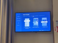 -华夏良子·足道SPA艾灸(中关村旗舰店)