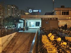 -安定门(地铁站)