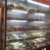 新店开业