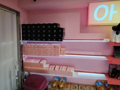 -悠个炸鸡(南京创始店)