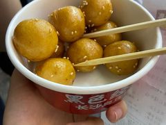 -黑色经典臭豆腐·湖南特产(步行街店)