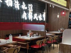 -侃爷南门铜锅涮肉