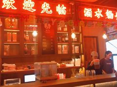 -牛事制造局牛肉火锅(莲岳路店)