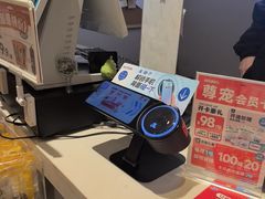 -狗道宠物(常熟印象城店)