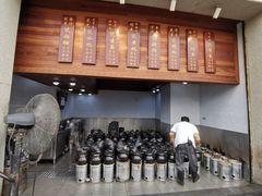 -农汤老店(顺联公园里店)