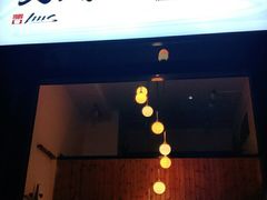 门面-文成焕·家族韩式餐厅