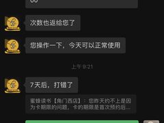 -蜜蜂读书·24h自习室(角门西店)