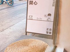 -循礼门(地铁站)