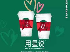 -横店电影城(王府井店)