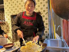 -后火锅(总店)