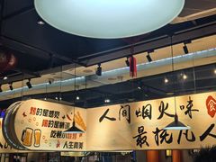 -湘聚缘湘菜馆(斜土路店)