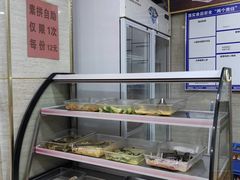 -淳澄水盆羊肉