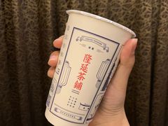 -隆延茶铺(学清路驹然店)
