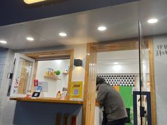 门面-呷贺盐酥鸡(抄纸巷店)