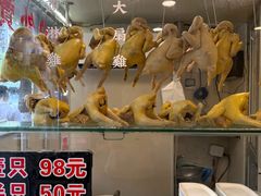 -汇兴源餐馆(小北路店)