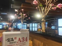 -梨花自助烤肉(天河城店)