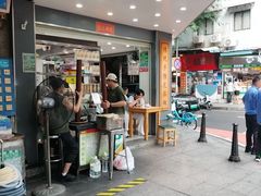 -芝麻糊世家(西华店)