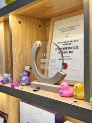 -塑青春&伊肤泉祛痘皮肤管理
