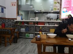 大堂-鑫明明拉面(宁化路店)