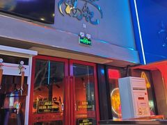 -杨记齐齐哈尔烤肉(总店)