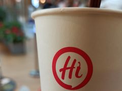 -海底捞火锅(万象城店)