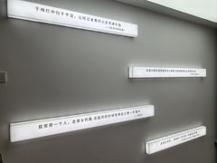 -猫的天空之城概念书店(杭州南宋御街店)