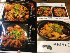 -靓蛙馆