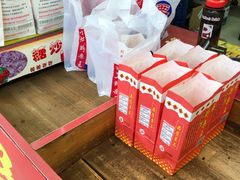 零售区-阿男野栗王(金门路店)