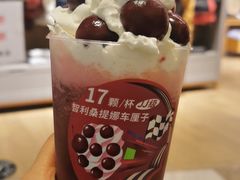 -奈雪的茶(中海环宇荟店)