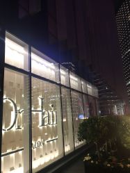 -OnHair造型