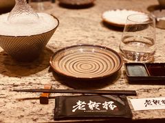 -老乾杯和牛烧肉(王府中环店)