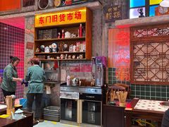 -江北北火锅馆·公路夜市(魏公村店)