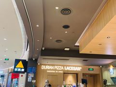 -乐凯撒披萨(卓悦汇店)