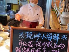 -万达文华酒店·48F云端窗景美食汇自助餐厅