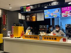 -麦当劳(火车北站餐厅)