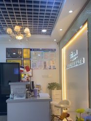 -蕾特恩专业祛痘国际连锁